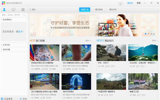 u8424u77f3u5de5u4f5cu5ba4PCu7248 