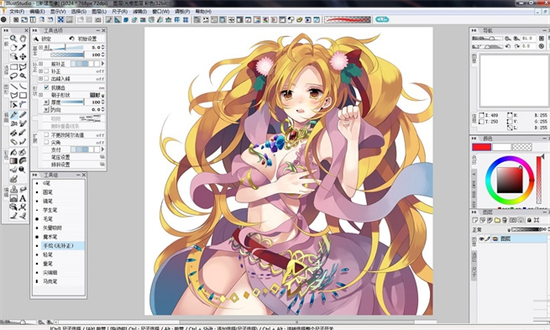 illuststudiou4e2du6587u7248(u52a8u6f2bu7ed8u56feu8f6fu4ef6) 