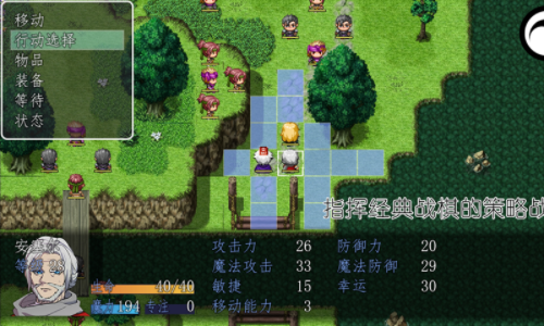 u51a0u540du4e4bu5730u7269u8bedu5c0au4eabu7248