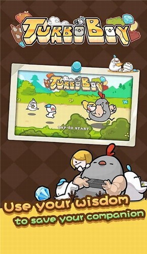 u6da1u8f6eu7537u5b69