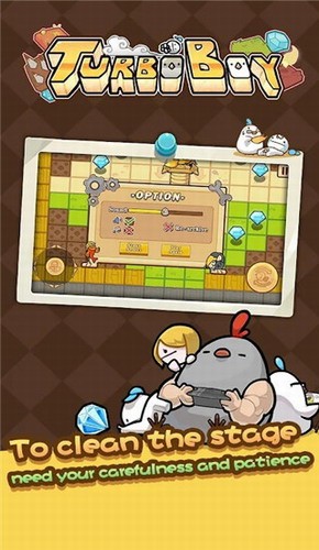 u6da1u8f6eu7537u5b69u5185u8d2du7248