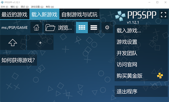 PPSSPPu6a21u62dfu5668pcu7248 