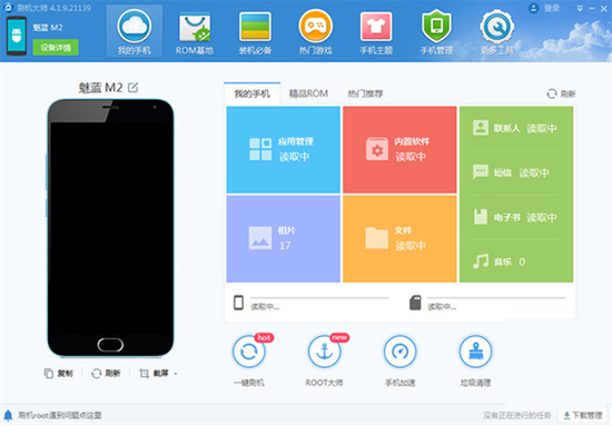 fluentu6c49u5316u7248(u6d41u4f53u52a8u529bu5b66u7cfbu7edf) 