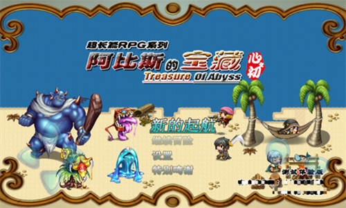 u963fu6bd4u65afu7684u5b9du85cf