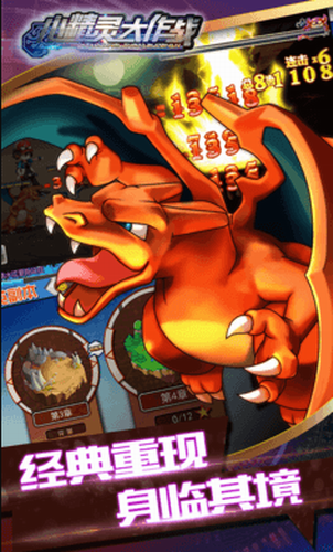 u5c0fu7cbeu7075u5927u4f5cu6218u5546u57ceu7248