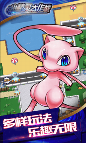 u5c0fu7cbeu7075u5927u4f5cu6218