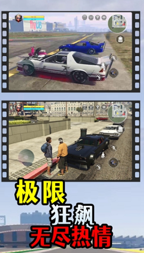 u6d1bu5723u90fdu98deu8f66u4fa0