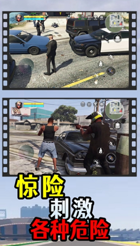 u6d1bu5723u90fdu98deu8f66u4fa0u4e2du6587u7248