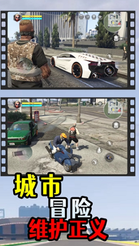 u6d1bu5723u90fdu98deu8f66u4fa0u65e0u9650u91d1u5e01u7248