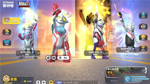 u9999u80a0u6d3eu5bf9u514du8d39u7248