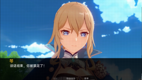 u53efu8389u7684u6076u4f5cu5267u5927u5192u9669u65e0u9650u6469u62c9u7248