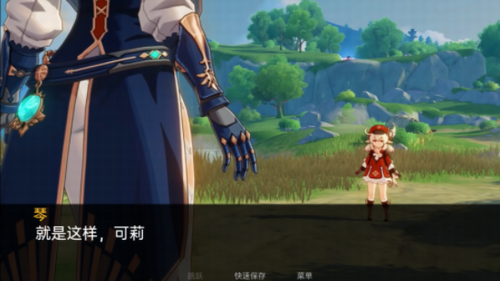 u53efu8389u7684u6076u4f5cu5267u5927u5192u9669u5c0au4eabu7248