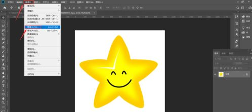 图像大小调整界面