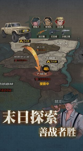 u6700u7ec8u5e87u62a4u6240u65e0u9650u91d1u5e01