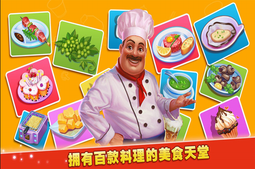 u68a6u60f3u86cbu7cd5u5c4bu5185u8d2du514du8d39u7248