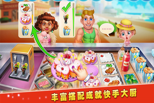 u68a6u60f3u86cbu7cd5u5c4bu65e0u5e7fu544au7248