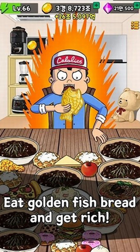 u57f9u517bu5403u64adu65e0u9650u91d1u5e01u4e0bu8f7d