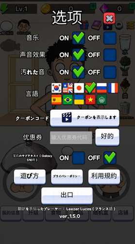 u57f9u517bu5403u64ad