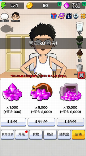 u57f9u517bu5403u64ad