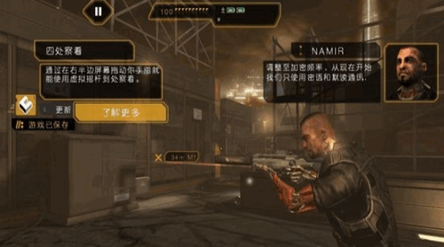 u6740u51fau91cdu56f4u5815u843d