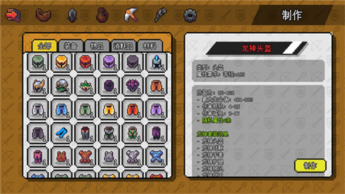 u50cfu7d20u4e16u754cu5192u9669u4e2du6587u7248