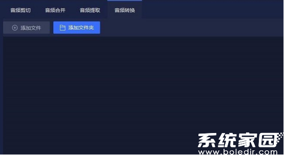 软件界面示意图