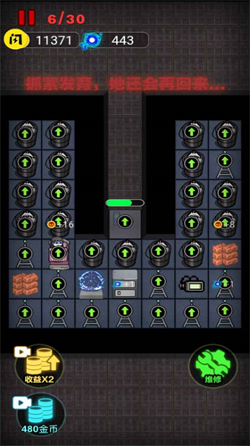 u6765u8ebau5e73u5440u730eu68a6u8005u6a21u5f0f