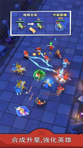 u5251u4e0eu52c7u8005u6076u9f99u6765u88ad