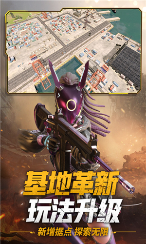 u738bu724cu6218u4e89u6587u660eu91cdu542fu6700u65b0u7248