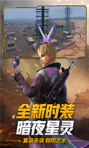 u738bu724cu6218u4e89u6587u660eu91cdu542f