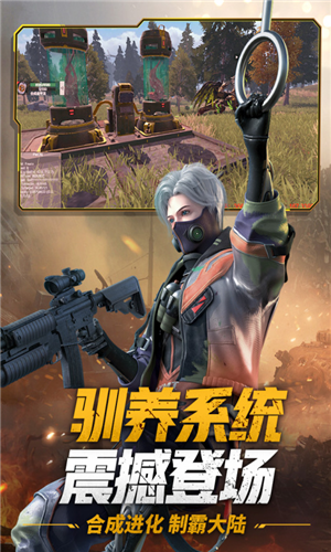 u738bu724cu6218u4e89u6587u660eu91cdu542f