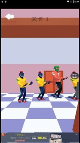 u6e23u7537u522bu60f3u8d70