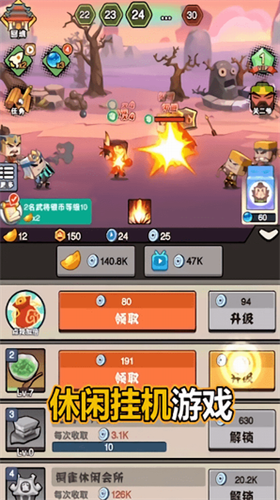 u8fdbu653bu654cu65b9u6c34u6676u514du8d39u7248