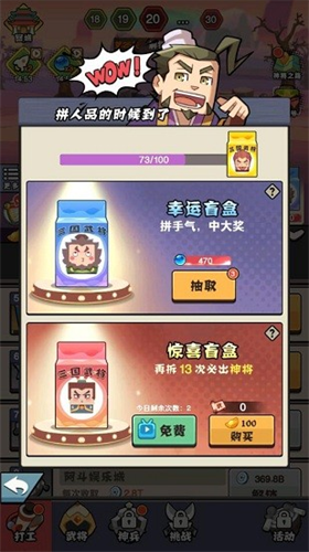 u8fdbu653bu654cu65b9u6c34u6676