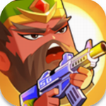 三国战场策略攻防手游推荐v1.0 无限金币版