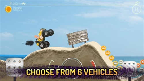 u5f81u670du5c71u5cf0u514du8d39u7248