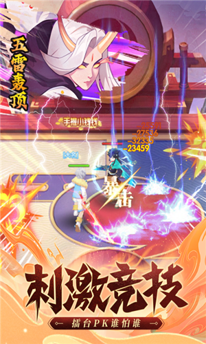 u4e5du5ddeu8c15u514du8d39u7248