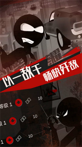 u706bu67f4u4ebau6218u9b42u8363u8000u514du8d39u7248u5185u8d2du4e70u65e0u9650u91d1u5e01u94bbu77f3u7248