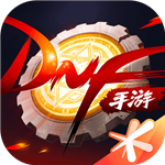 地下城与勇士手游动作冒险盛宴