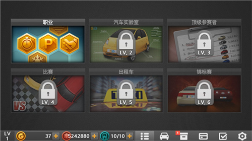 u9a7eu9a76u8fbeu4eba2u5185u8d2du7248