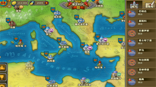 u6b27u9646u6218u4e895u5e1du56fdu514du8d39u7248