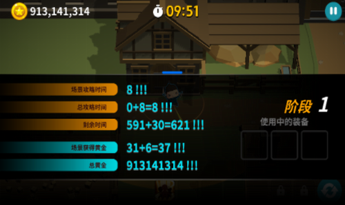 u5c01u9b54u6218u4e89u6c49u5316u7248