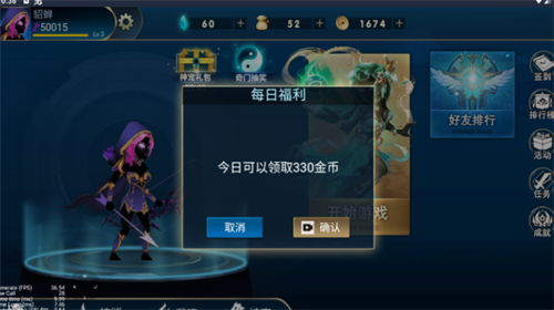 u4e09u56fdu706bu67f4u4eba