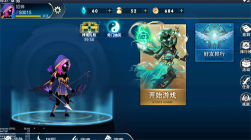 u4e09u56fdu706bu67f4u4ebau5185u7f6eu83dcu5355u7248