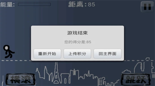 u6781u9650u8dd1u9177u5185u8d2du7248