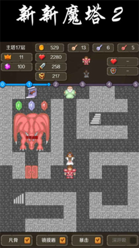 u65b0u65b0u9b54u58542u5185u7f6eu83dcu5355u7248