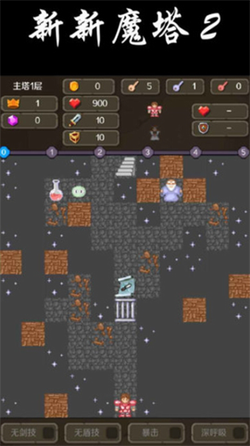 u65b0u65b0u9b54u58542u5185u8d2du7248