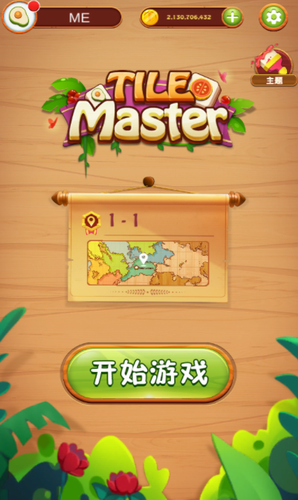 u65b9u5757u7231u6d88u9664u4e2du6587u7248