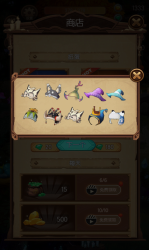 u68eeu6797u91ccu7684u5c0fu5973u5deb