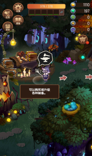 u68eeu6797u91ccu7684u5c0fu5973u5debu6700u65b0u7248